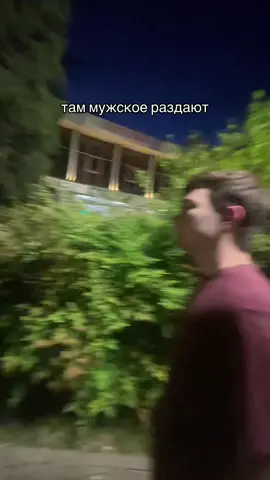 #мужское #рекомендации 