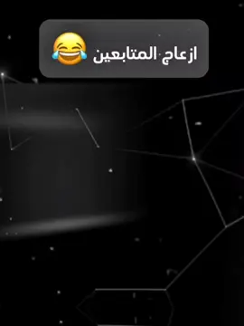 حطيت قلبي بقلبك❤️🫵🏻…| لم اجد حل يحل محل  الحال الحالي 😂😹#ازعاج_المتابعين😂 #الدعم_طايح_عدلو_الدعم_بليز🦋 #شعب_الصيني_ماله_حل😂😂 #capcut #حطيت_قلبي_بقلبك #ماجد_الرسلاني #ادعج_عيون #viral #تصميم_فيديوهات🎶🎤🎬 #مصمم_فيديوهات🎬🎵 #ترند_تيك_توك #100k #شيلات #1m #مشاهدات100k🔥 #السعودية🇸🇦 #soudiarabia🇸🇦🇸🇦🇸🇦 #tiktok #trending #trend #هاشتاق #مشاهير_تيك_توك #مشاهدات #fyp #foryou #foryoupage #اكسبلورexplore #bts #1millionaudition 