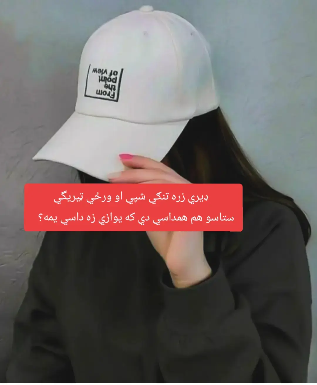 #foryoupage❤️❤️  #foryoupage 