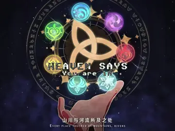 Repost!   |   Animation creds(both on yt) First one - hamelin_ Venti - MiotaWorks . . . #genshin #GenshinImpact #genshinimpactedit #archons #raidenshogun #venti #zhongli #furina #focalors #nahida #greaterlordrukkhadevata #hoyo #hoyoverse #hoyoversecreators #hoyocreators 