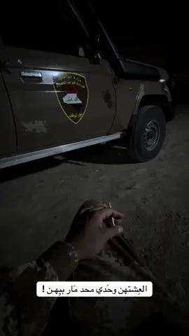 #اموت و حُبي الك ميموت !