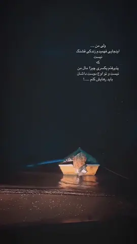 🥲🖤