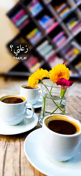 الترند ؏ طريقتي💛👀.  #بدون_موسيقى 