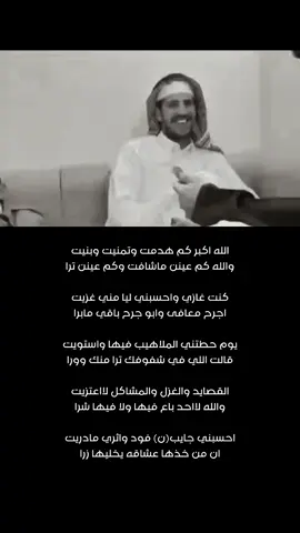 #explore #اكسبلور #foryupage 