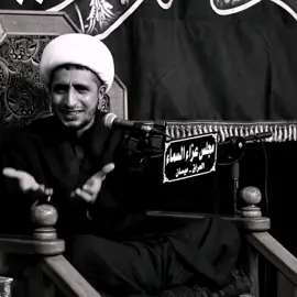 عليمن مضوج روحك!!!||الشيخ علي المياحي #الشيخ_علي_المياحي #allah 
