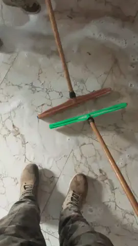 عل شطف 