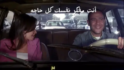 فوقتنا اللي فاتت دي #الشعب_الصيني_ماله_حل😂😂 #trending #ترندات_تيك_توك #foryou #explore #viral #viralvideo #video #fyp #اكسبلور #ميمز #meme #اشرف_عبدالباقي #علي_جنب_ياسطي 
