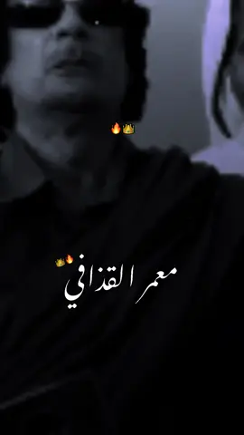 هاذي اخرتها 💔. #تصاميم_القابسي #استوريات #ahsona__ #fypシツ 