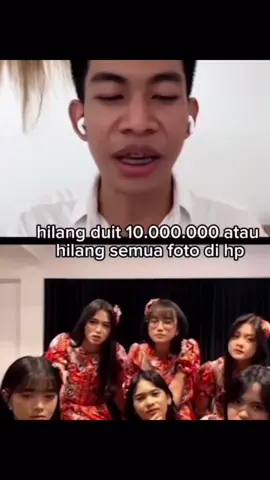 mana buat beli filter ketengan lagi sama ale