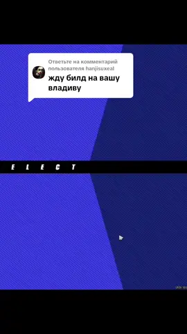 Ответ пользователю @hanjisuxeal #зенлессзонзиро #ззз #хьюговлад #хуговлад #хьюговладzzz #zzzero #владzzz #zzz #zenlesszonezero #vladzzz #hugovlad 