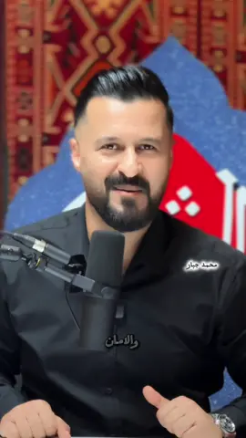 تصميم واخراج #صهيب_كريم  #محمد_جبار 