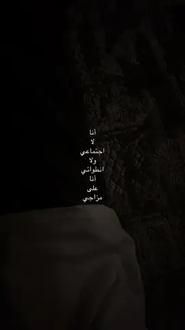 #فقط_انسان #foryou #foryoupage #fyppppppppppppppppppppppp 