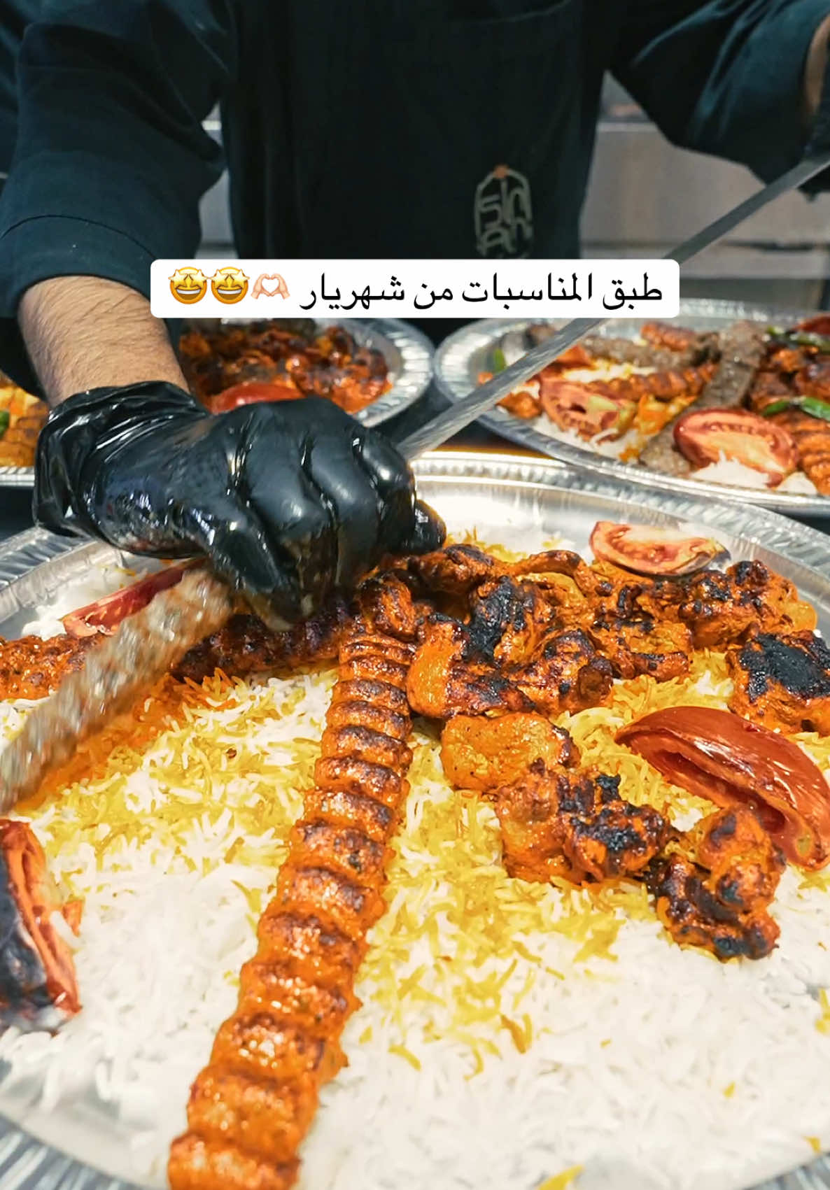 معلومات التواصل في البايو#شهريار #مطاعم_صامطه #ترند_سكوير 