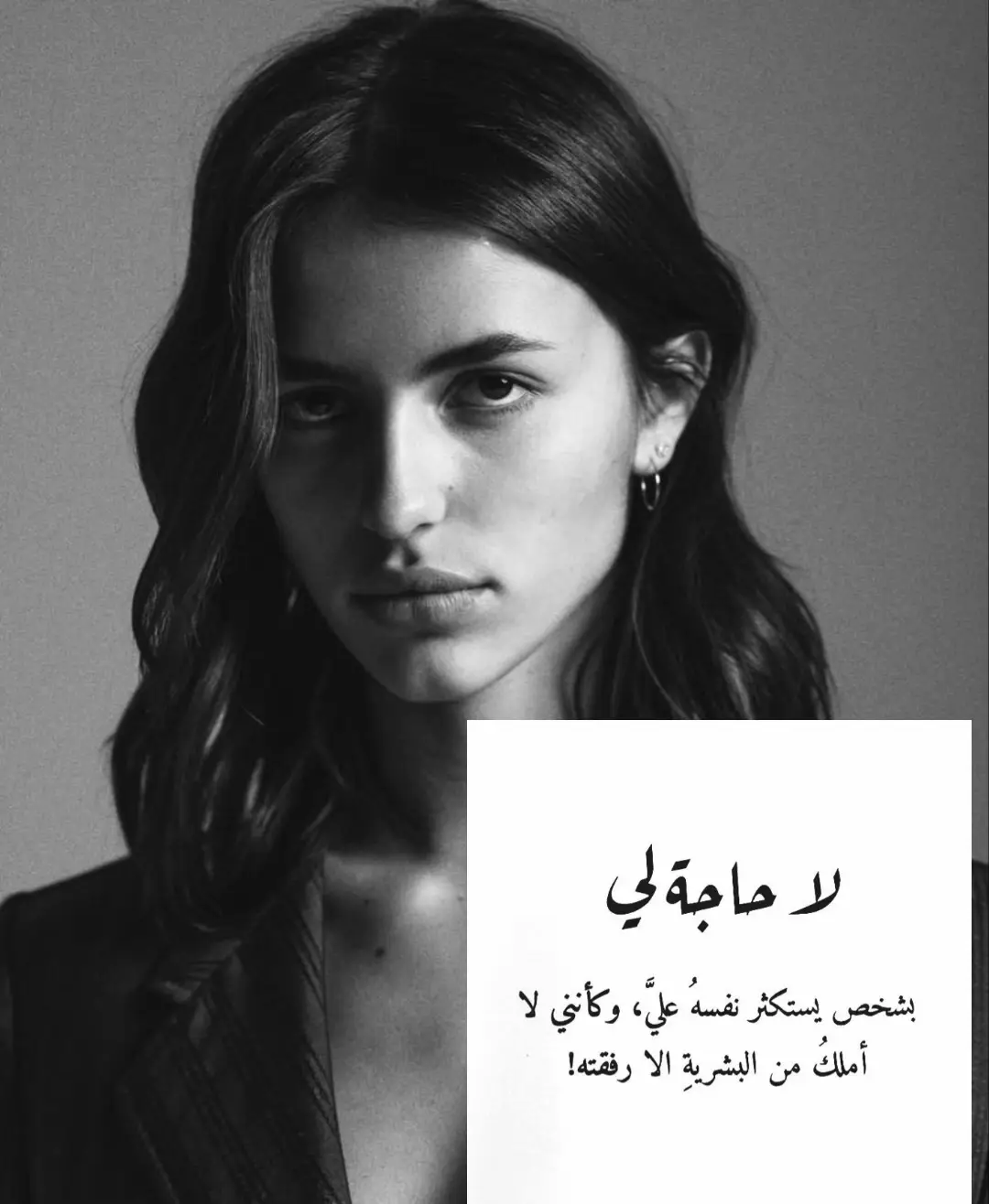 #رابح_صقر_طرب_منوعات_اغاني_نغم_حب_ #🙌🏼🙌🏼 #🔥😉🔥 