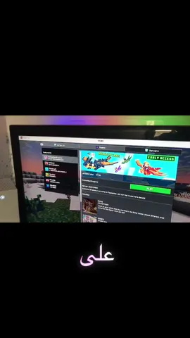 مو احسن من هذاك البرنامج الخايس ؟؟+ السيرفر مالتي يومين وينفتح الي يريد يقدم هلا بيه #اللهم_صلي_على_نبينا_محمد #يارب #مشاهير_تيك_توك #xbox #series #s #LOSEL 