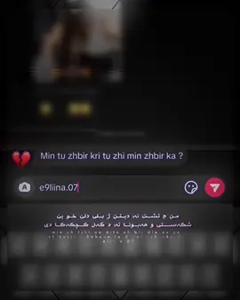 Js edit🖤
ِ#foryou #fyp #viral #typppppppppppppppppppシ #zaxo_duhok_hewler_slemani_hawler #duhok_zaxo_amedi_semel_akre @TikTok Creative Experts @tiktok creators 