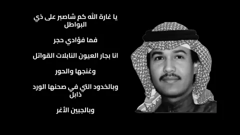 #محمدعبده  