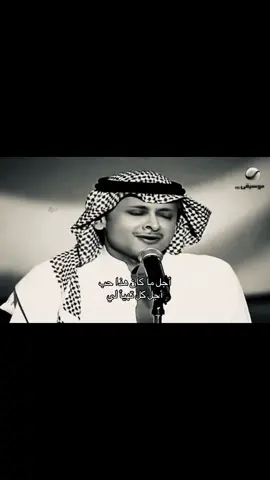 #عبدالمجيد_عبدالله 
