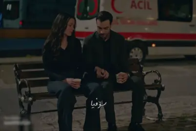 9:36 PM | Amrmm😂 #lewen💍💍_ #luvvsofia1 #Sofel💍💍_ #sofia_سۆفیا #onthisday #explore #sahipsizlerdizisii #hazalsubaşı #burakberkayakgul 