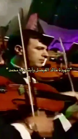 قليي اللي ……… 💔 💔 🥰  كلمات خالد الفيصل  غناء فنان ألعرب محمد عبده #abdu  
