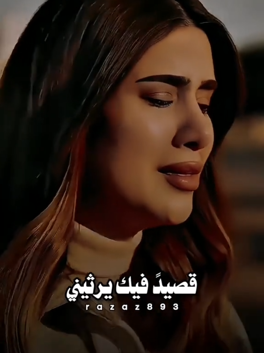 #اليمن #تصميم_فيديوهات🎶🎤🎬 
