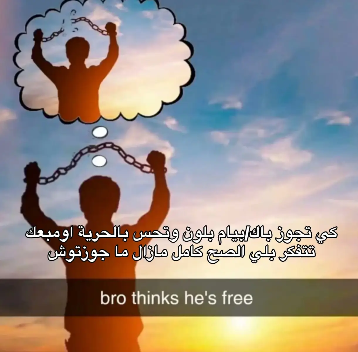 عندي باك لعام لجاي راني خايفة كثر ملي عندهم الباك هاذ العام #fyp #CapCut #nanakomatsu #riri #jisoo #osaka #algeria #fr 