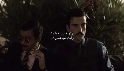 عطيتني قلب وبخلت بـ سلااامكـ #اكسبلورexplore #قصيد#fypシ゚ #explore #viral #بن_فطيس 