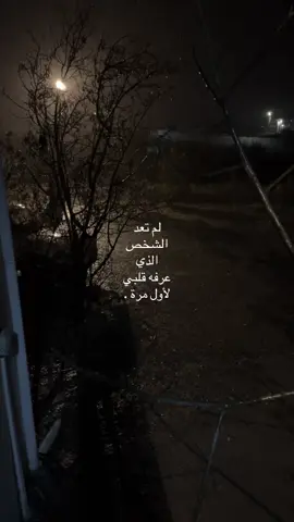 #explore #سَ 