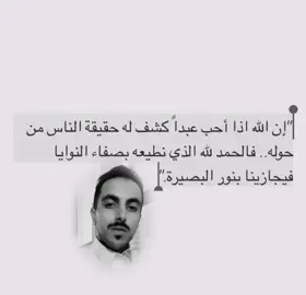 #الشعب_الصيني_ماله_حل😂😂 #خيره @عبدالإله بن محمد 