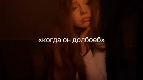 воюблена #on #foryoupage 