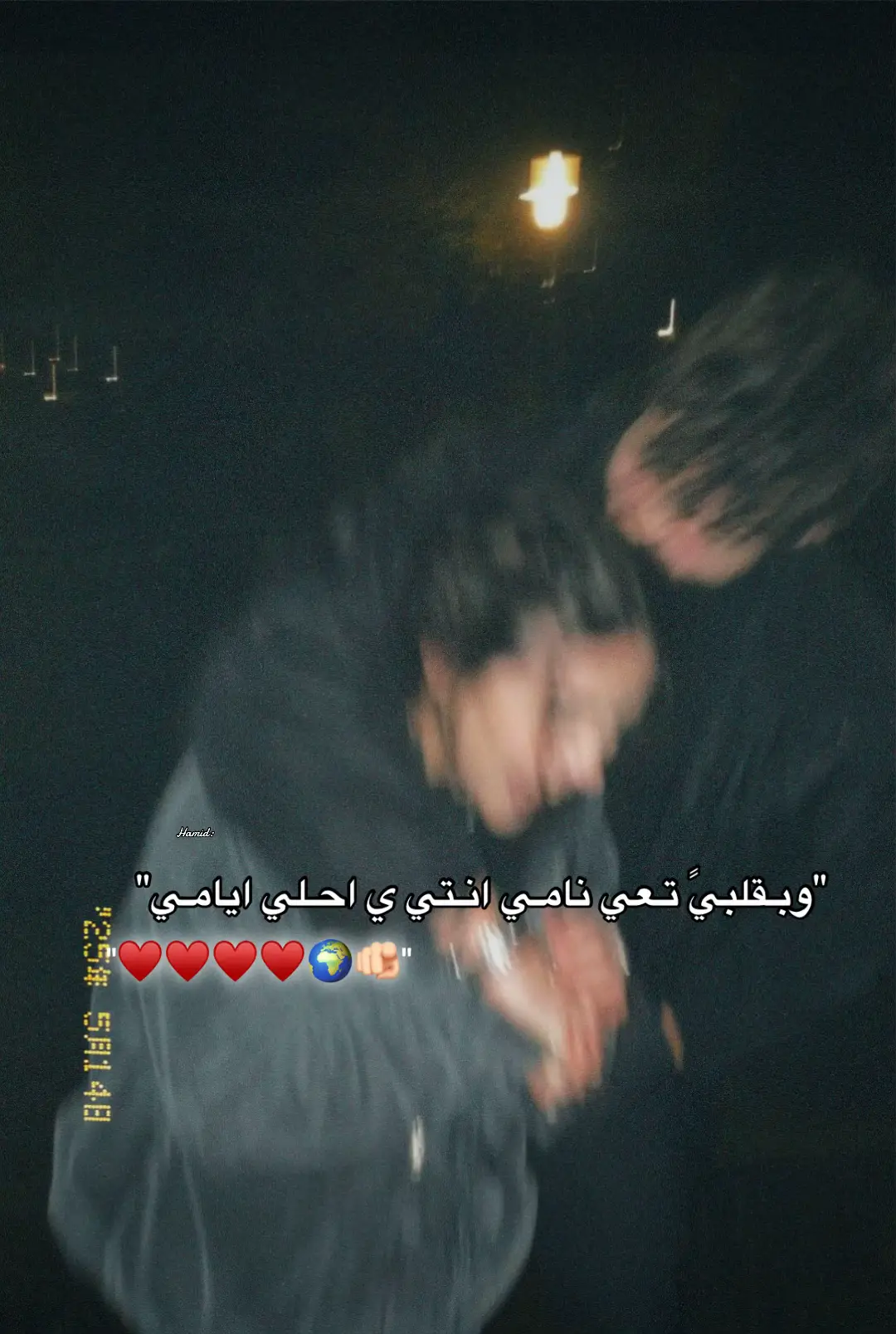 #creatorsearchinsights #وبقلبي_تعي_نامي #ppppppppppppppppppppppp #ppppppppppppppppppppppp #الرتش_فى_زمه_الله💔 #االشعب_الصيني_ماله_حل😂😂 #fyp #حب #الرتش_فى_زمه_الله💔 