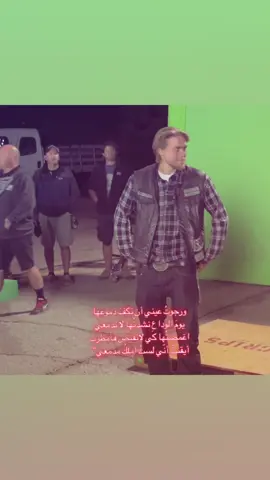 #sonsofanarchy #jaxteller #fyp #foryou #explore #fy 