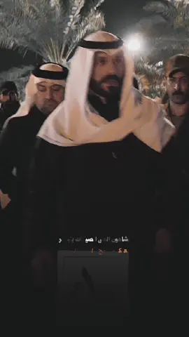 #CapCut #دليم #دليم_وعز_دليم #دليم_الانبار_رمادي #عبودي_الدليمي_ابن_المحامده #عبودي_الدليمي_ذيب_المحامده #ملتقى_شباب_امارة_دليم #فدائي_الشيخ_علي_حاتم_سليمان 