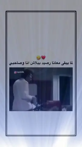 #اكسبلور #explore 