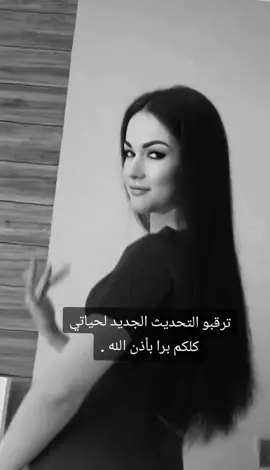 #خربشات #ستوريات_انستا #سوريا_تركيا_العراق_السعودية_الكويت_عمان 