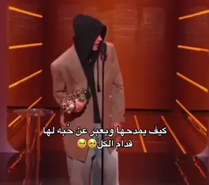 يحظك ي جاستن 😔#haileybieber #explore #justinbieber #fyp #foryou 