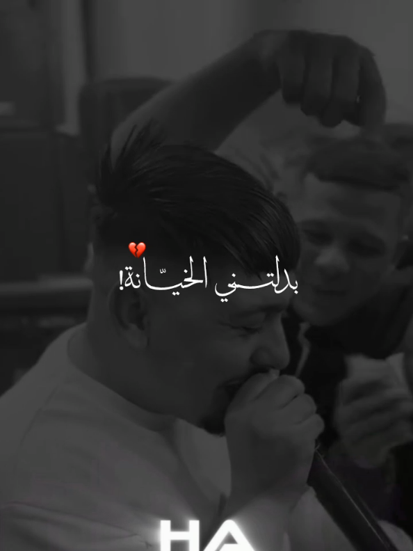 La hada machi ana #rai_dz #rai_dzz #hassouna_nouh #chebabdougambetta 
