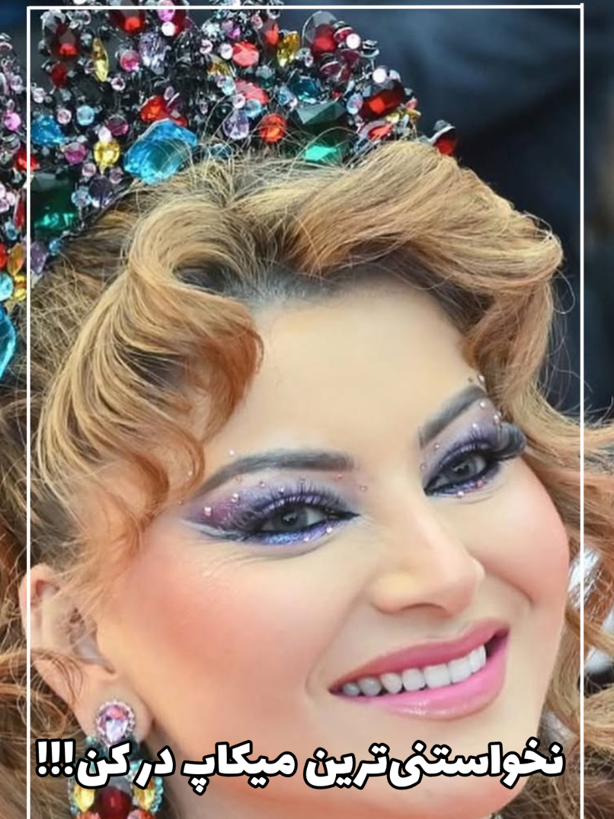 گویا استایل اورواشی اوراتلا که به فستیوال فیلم کن رفته، اصلا برای کاربرای هندی خوشایند نبوده. خیلی از کاربرا گفتن که شبیه جادوگرا شده! نظر شما چیه؟ اما نباید از لباس فوق‌العادش و ساختار جالبی که داره بگذریم. لباسش کاری از طراح فیلیپینی که از طراحان محبوب ریانا، لیدی گاگا، بیانسه و... هست، مایکل سینکو @michaelcinco5 هست که در خلق کارهاش علاقه‌ی زیادی به الهام گرفتن از معماری‌های سنتی داره و توی همین لباسم میتونید ببینیدش. پیشنهاد می‌کنم یه نگاه به آخرین کالکشنش بندازید، واقعا جالبه. . . . . #fashion #michaelcinco #redcarpet #cannes #cannesfilmfestival2025  #فشن #مایکل_سینکو #کن #فستیوال_فیلم_کن #فرش_قرمز #استایل #کوتور