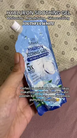 Luxe organix Hyaluron soothing gel #soothinggel #luxeorganix #skincare #fyp #foryou #foryoupage #viral 