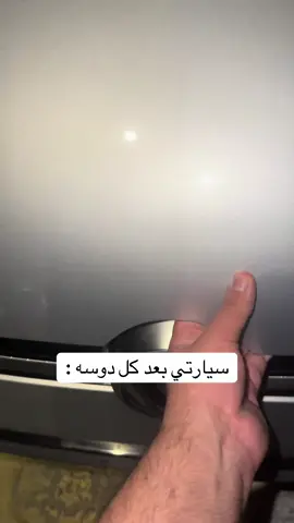 #mk7r #golfr #vw #funnyvideos #motuloil #turbo #cars #شعب_الصيني_ماله_حل😂😂 #fyp #uae🇦🇪 #abudhabi #اكسبلورو 