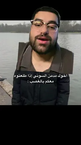 #اكسبلور 