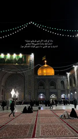 ماذا لو؟