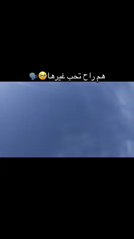#متابعه_ولايك_واكسبلور_فضلا_ليس_امر 