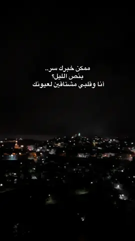 #🖤 