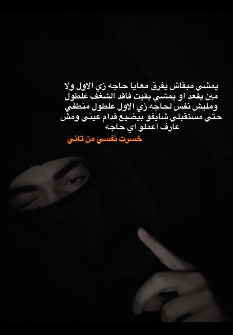 #بـودا🦇 #foryou #foryoupage #fyp #حب 