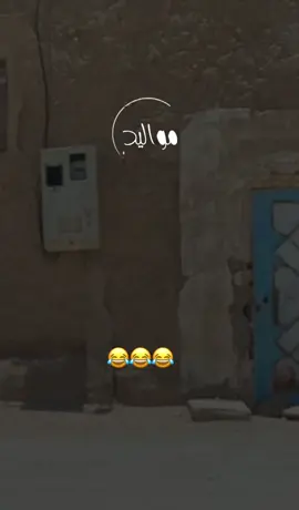 #😌🥀💫🕊️ #😂  
