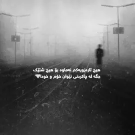 😇'#محمداللحيدان #alhmdulillah #fypシ゚ 
