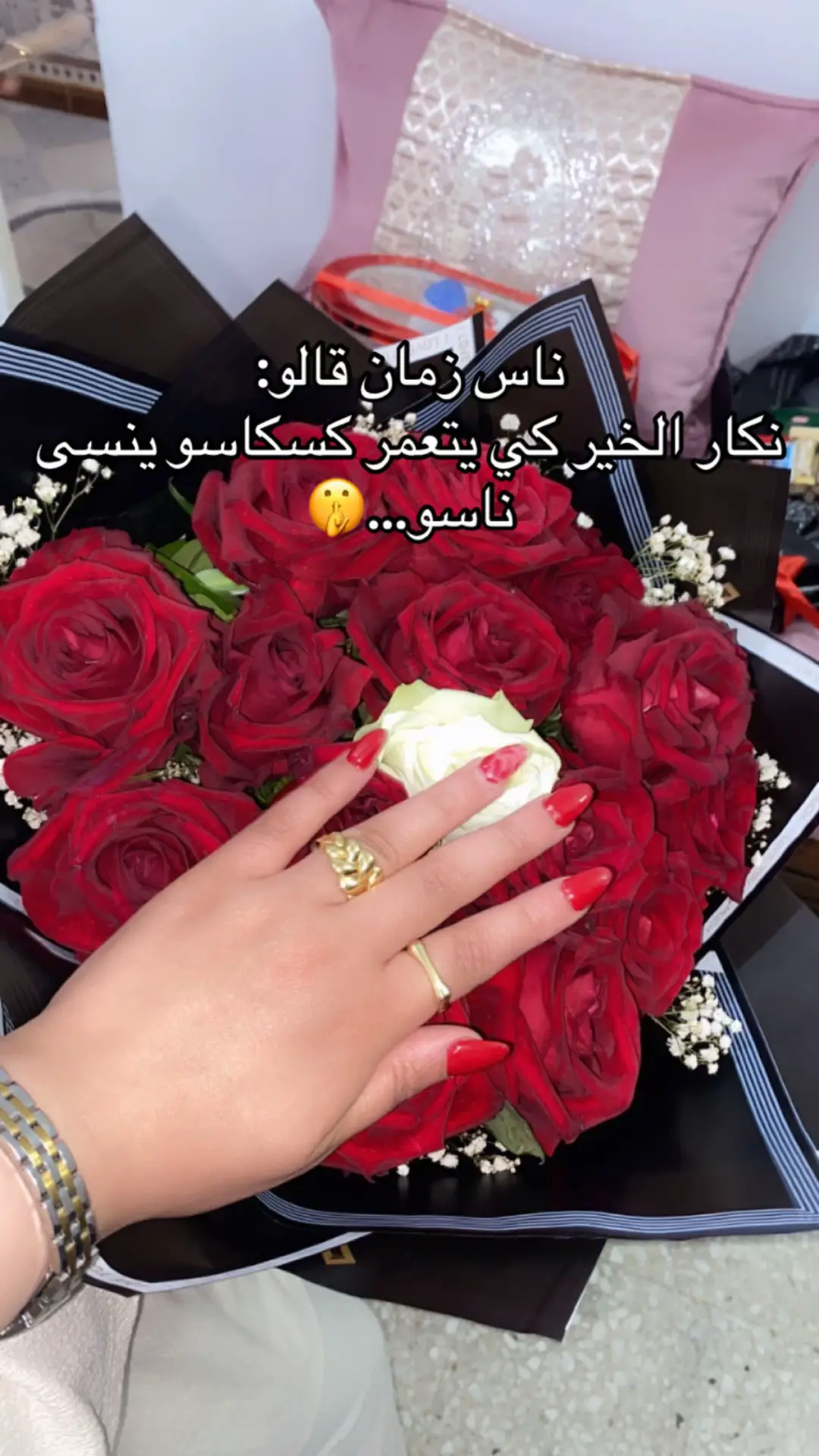 #الشعب_الصيني_ماله_حل😂😂 #foryoupage #المغرب🇲🇦تونس🇹🇳الجزائر🇩🇿 #tik_tok #videoviral #capcut #catasoftiktok #comedia #fyyyyyyyyyyyyyyyy #اكسبلور #trendtiktok 