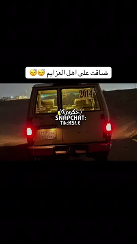 #foy #foryou #vairal #اكسبلور #شيلات 