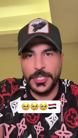 اني اعتذر وأتعهد بشهرتي بخدمه بلدي وجميع بلدان العرب #حسحس #جيش_حسحس 